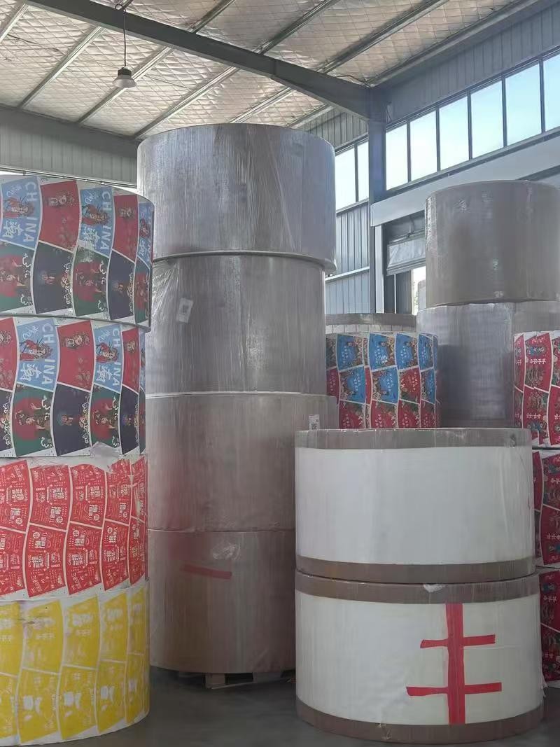 High-strength Sack Kraft Paper For Fertilizers Packaging factory
